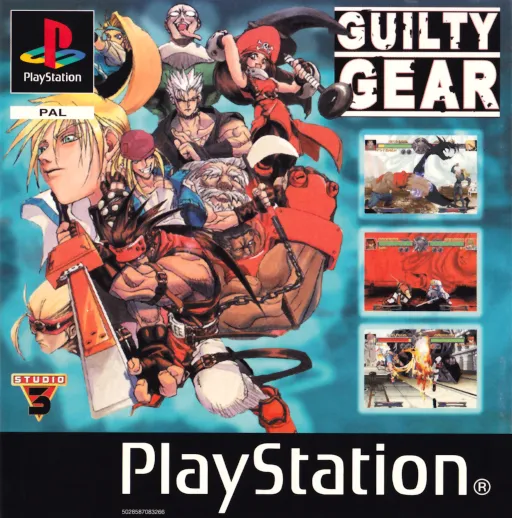Guilty Gear (Europe)